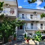 Kyano Studios-sotiria ゲストハウス 3*