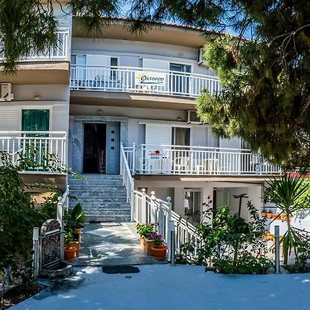 Casa de hóspedes Kyano Studios-sotiria Limenaria (Thasos)